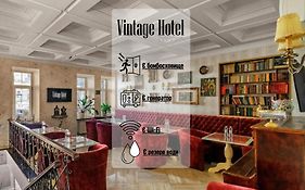 Vintage Art Hotel